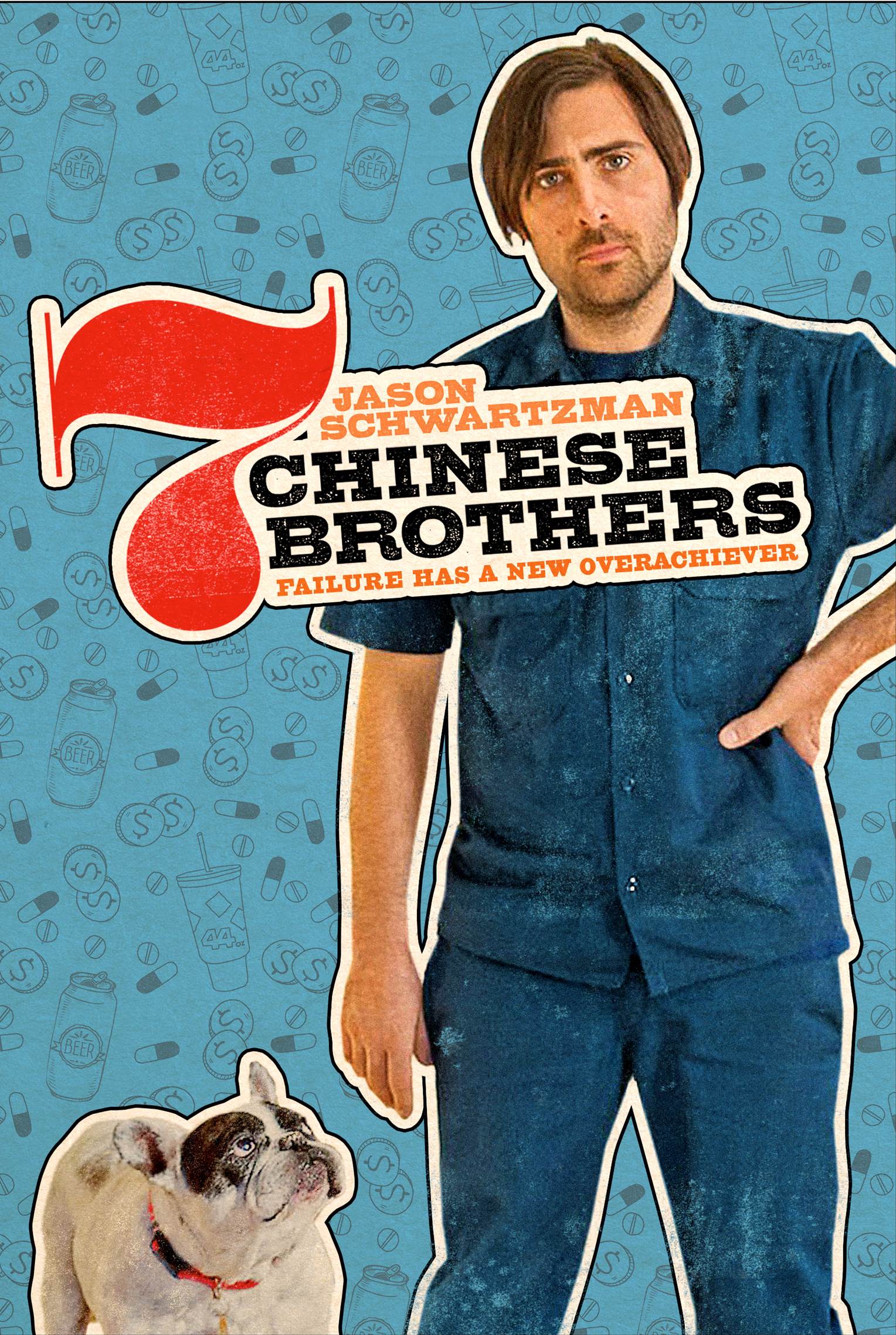 Screen Media Films | 7 Chinese Brothers | Films |